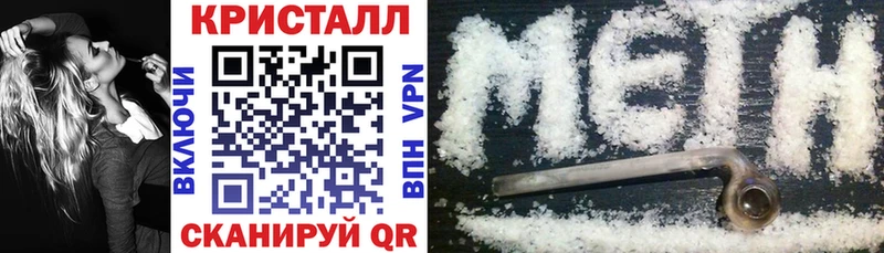 кракен ТОР  Бронницы  Amphetamine VHQ  купить  