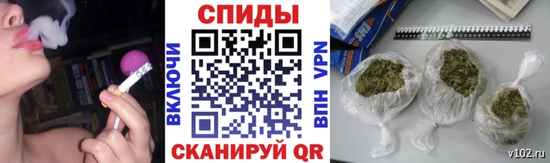 Бутират жидкий экстази где купить наркоту Бронницы