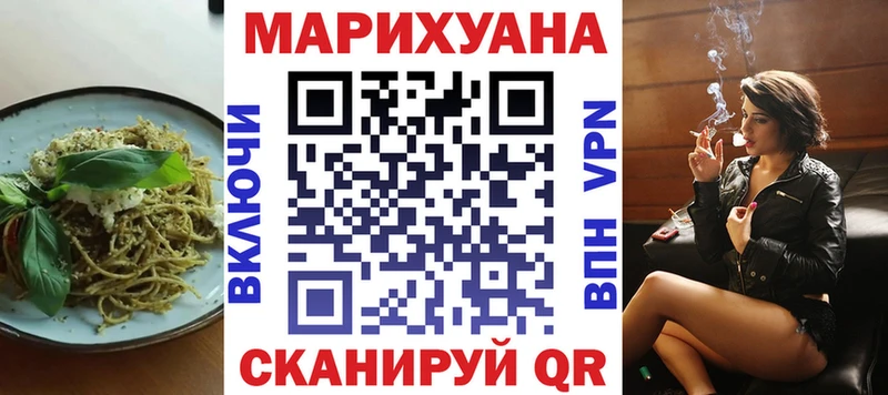 наркошоп Бронницы маркетплейс телеграм Печенье с ТГК марихуана KRAKEN ТОР