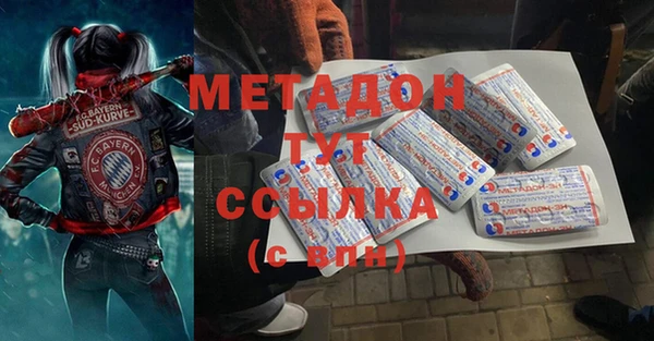 прущая мука Балахна