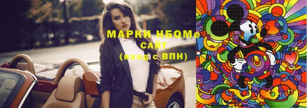 герыч Баксан