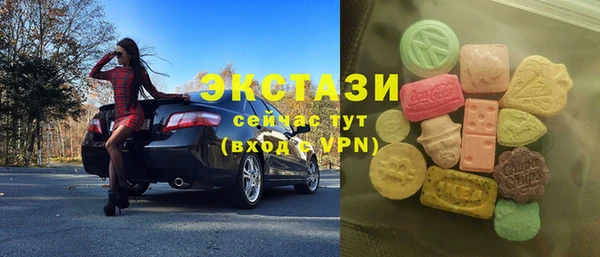 прущая мука Балахна
